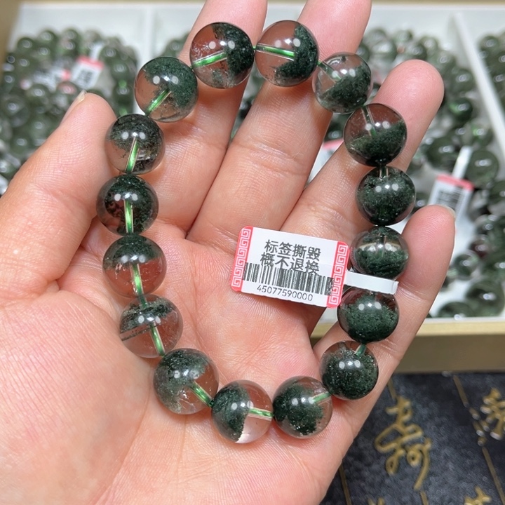 水晶绿幽灵手串未镶嵌