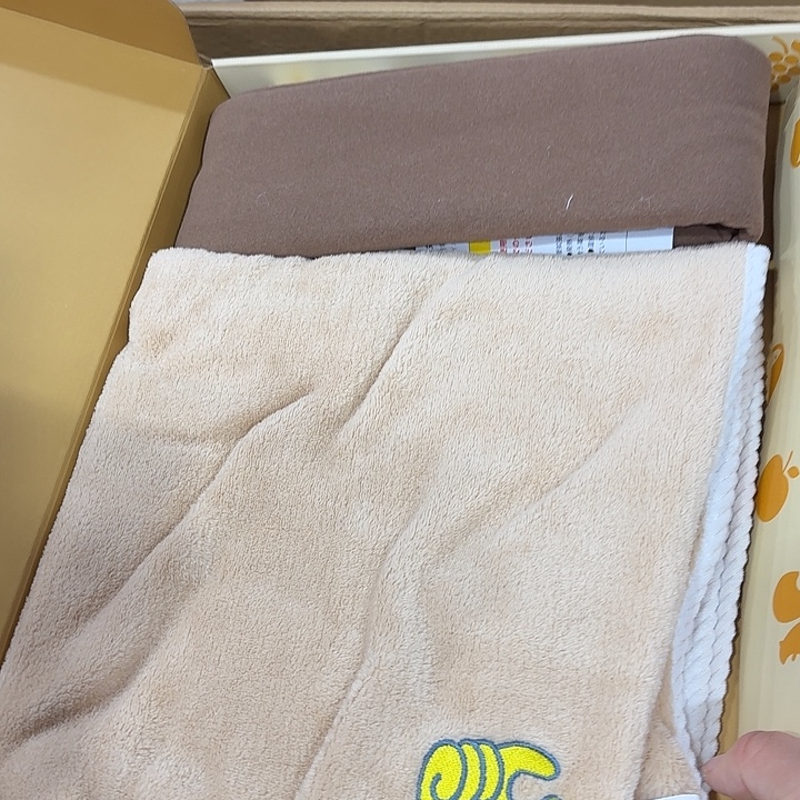 石***人茶周边配套齐全茶巾