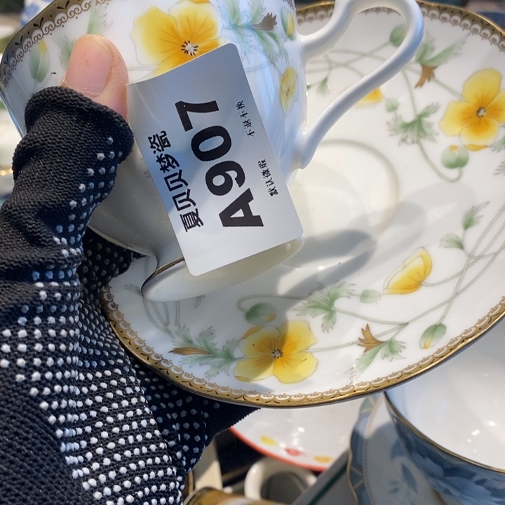 ****棃哈哈哈哈哈哈哈哈