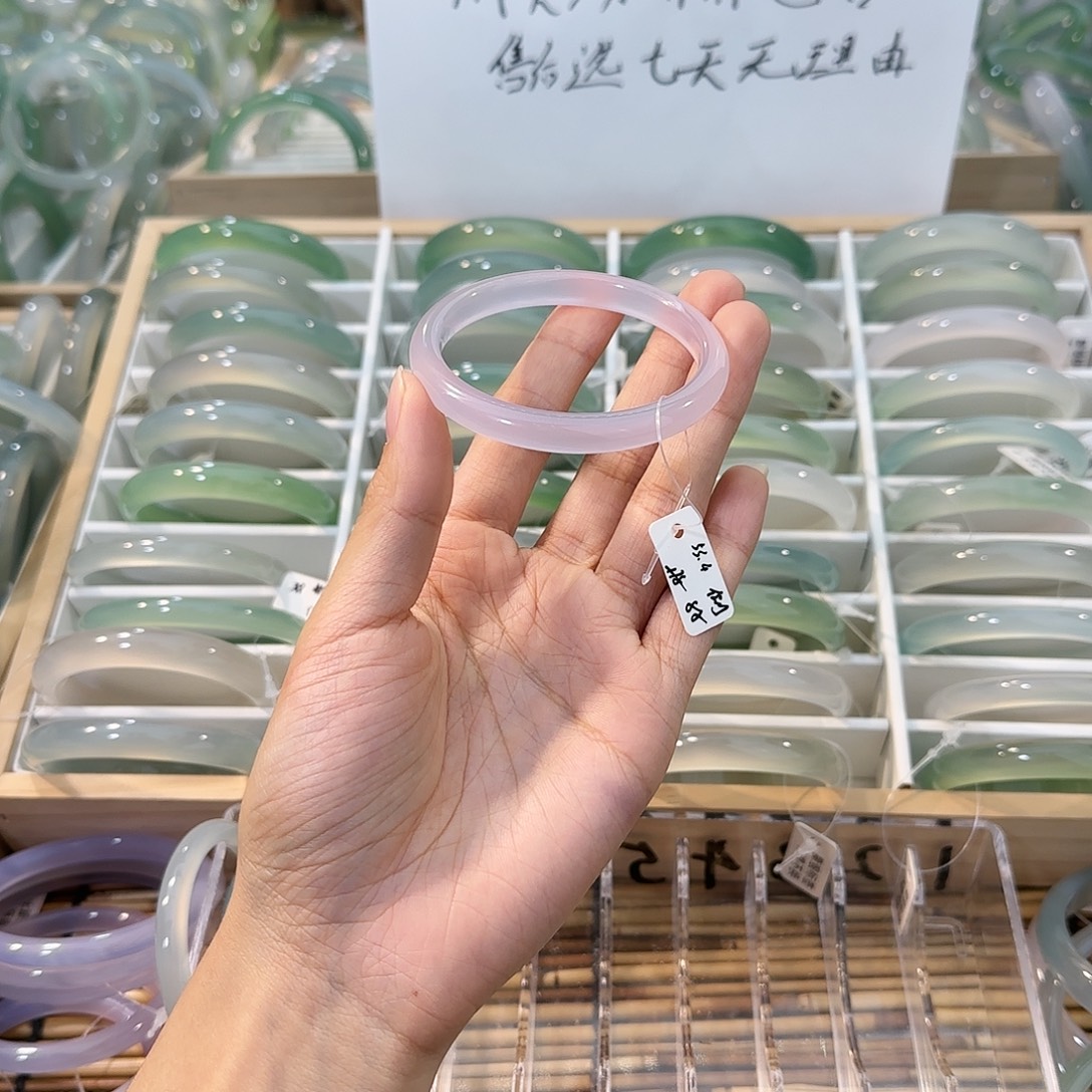 玛瑙/玉髓未镶嵌手镯圈口53.4