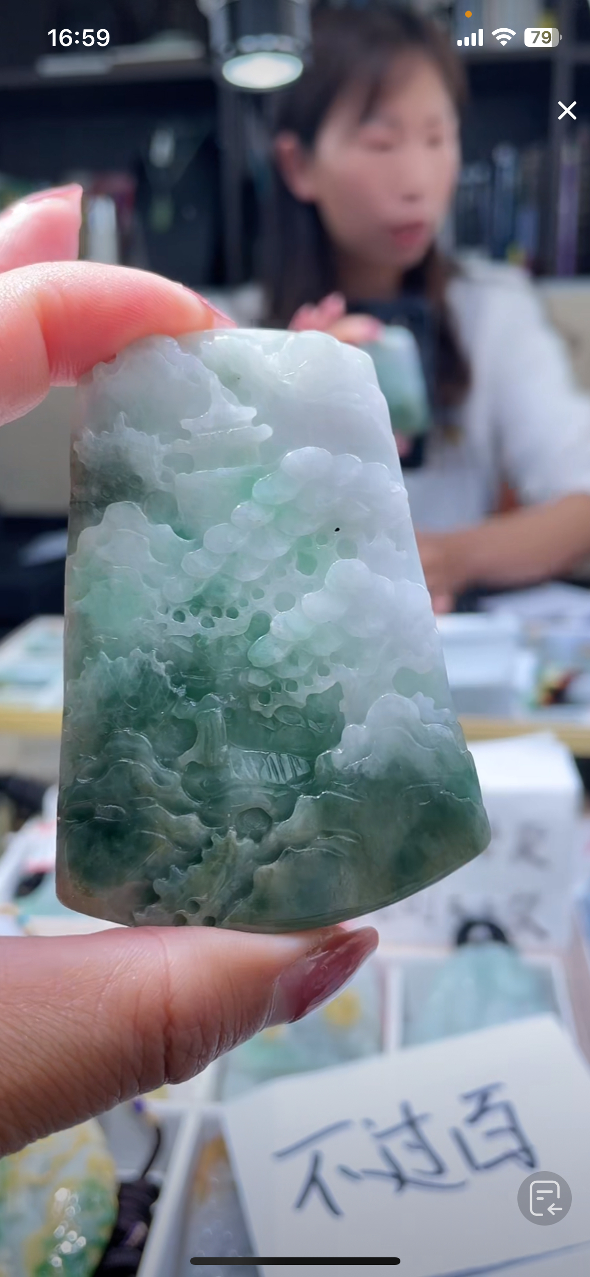 天然缅甸翡翠A货