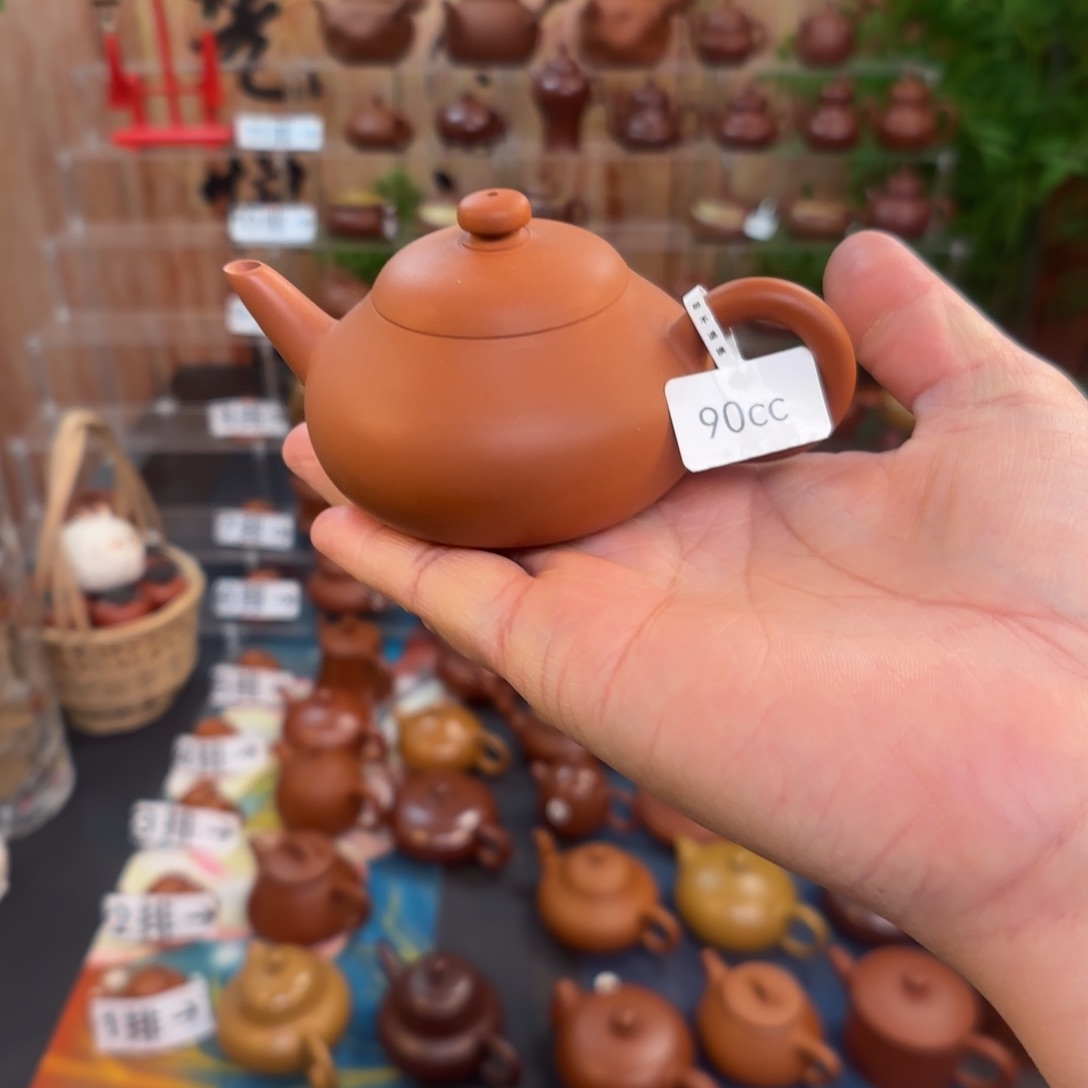 朱泥茶壶M****士朱泥茶壶朱泥茶壶