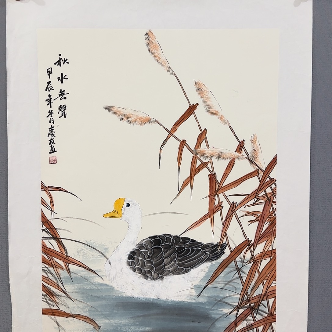 国画庆友老师国画精品