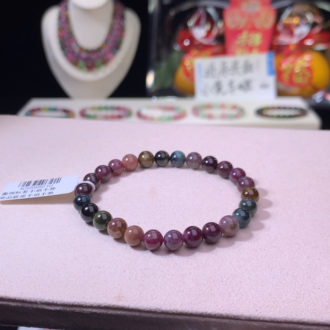 碧玺手链未镶嵌碧玺