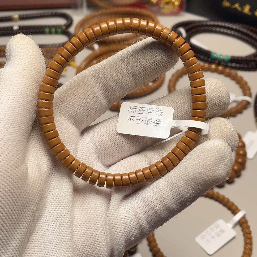 吊坠紫金鼠1*，2.鼠片鼠尖6.5