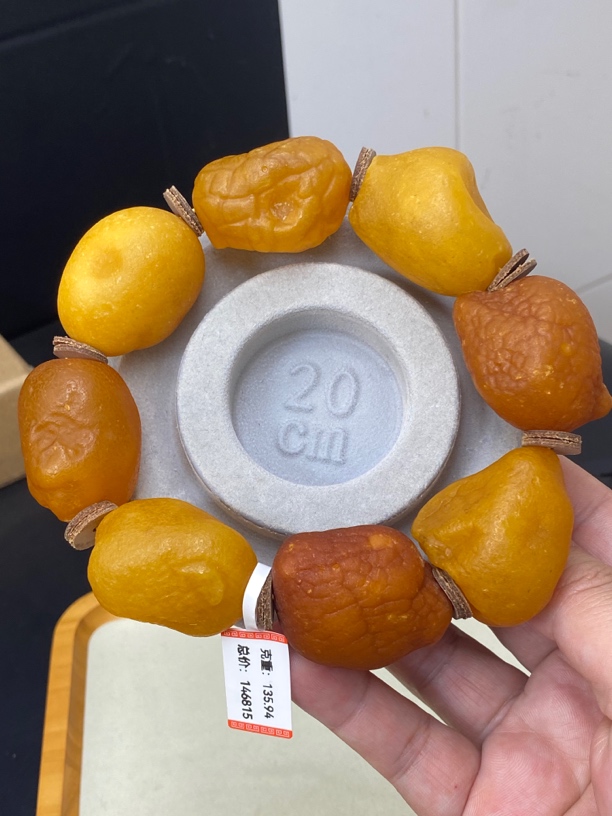 天然的海漂籽随型手串 保真保天然保原矿 克价120  特价处理