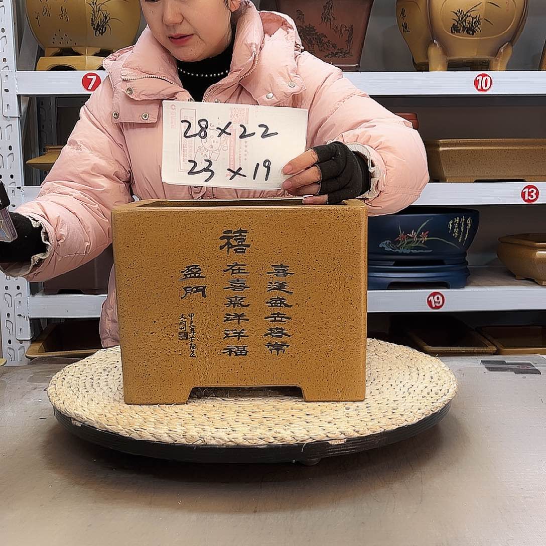 紫砂花盆紫砂花盆