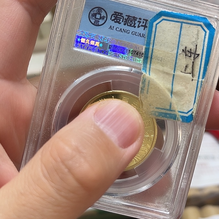 其他普通金属开口国卷50