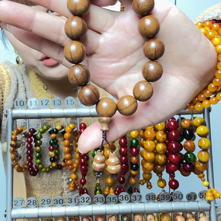 松木五台山六道木1.5