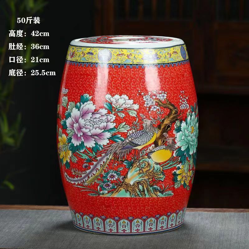高度42景德镇陶瓷中国红珐琅彩50斤米缸238