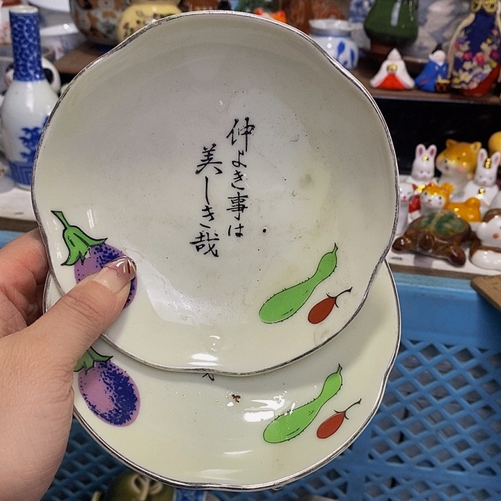 紫砂茶杯我们的目标是成为一个优秀