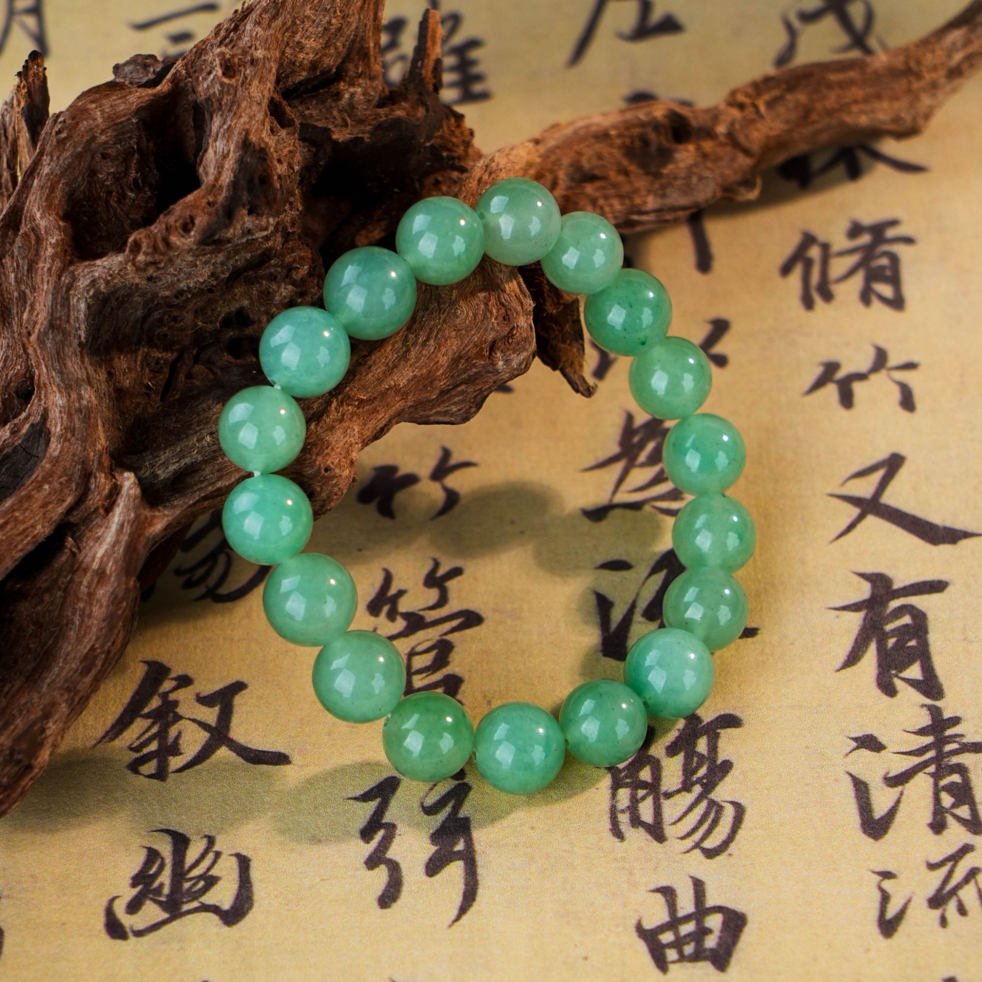 SC-037 雨过天晴东陵玉多宝手串