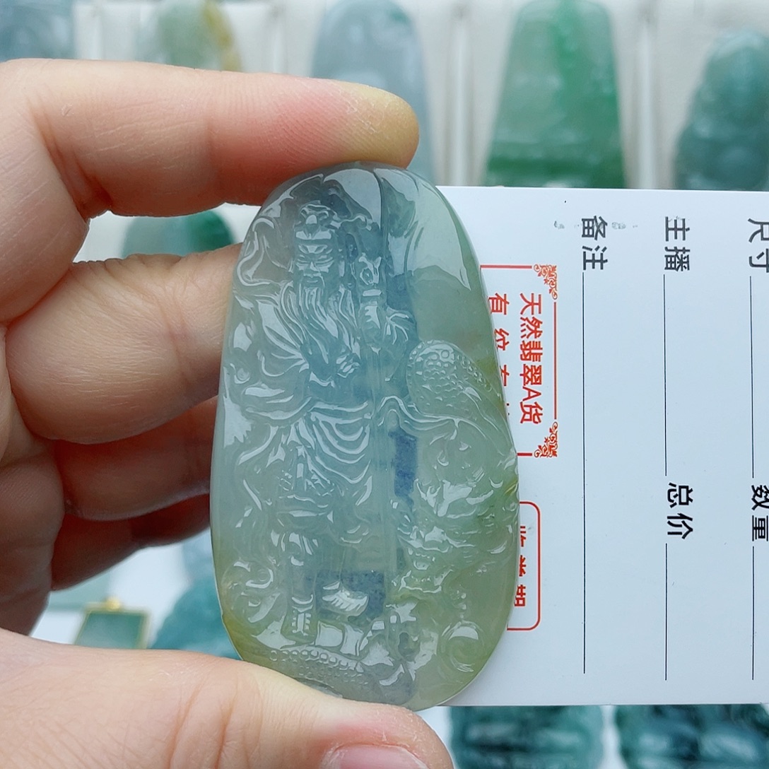 翡翠未镶嵌颈饰关二爷