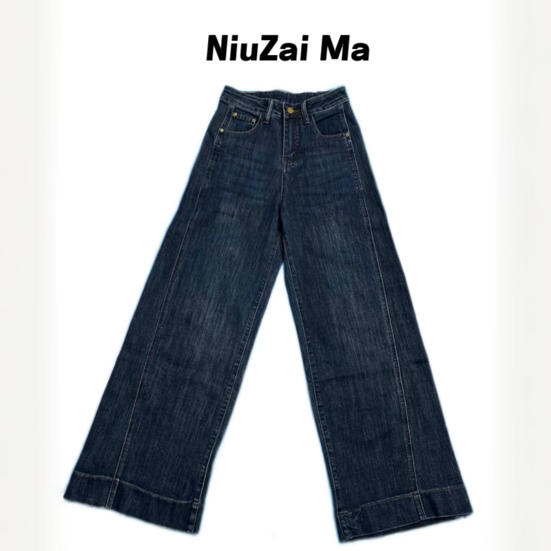 M5552  秋季新款阔腿深蓝美腿线休闲百搭牛仔裤