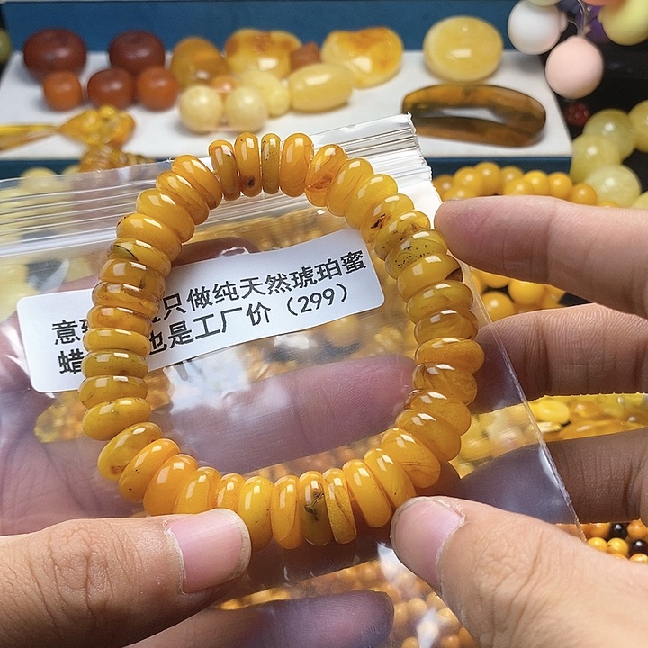 【闪购商品】琥珀珠宝奇石未镶嵌