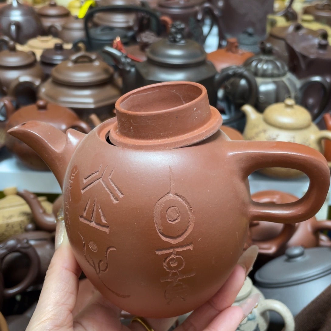 茶壶紫砂紫砂艺术作品