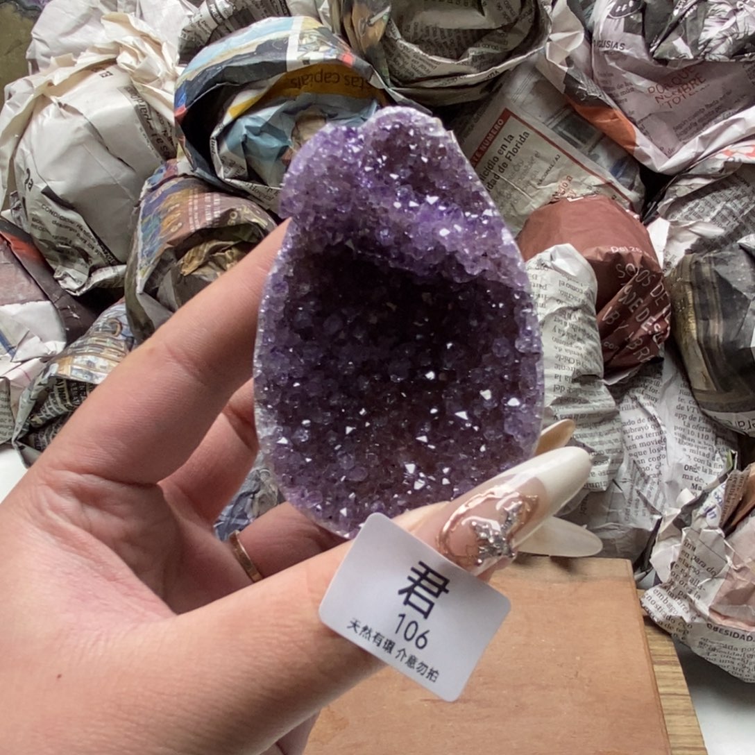 未镶嵌紫晶大型摆件（非配饰）