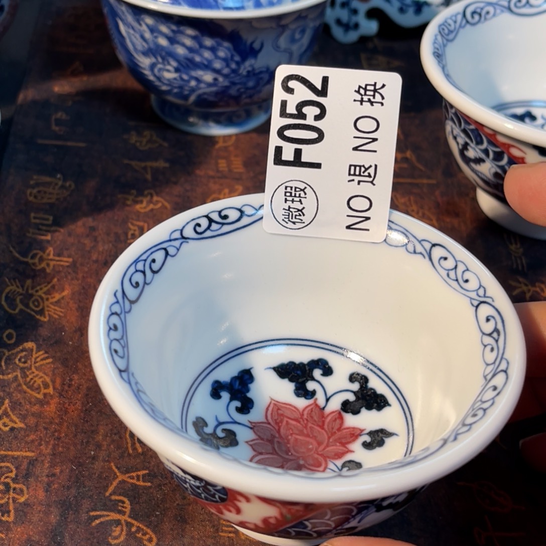 052 半月陶瓷半月陶瓷