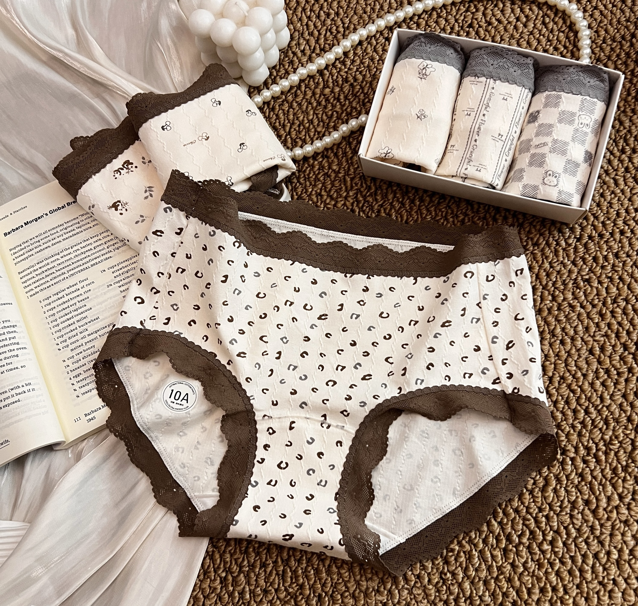 【3条装】1025早秋美拉德色系中腰柔软亲肤女士内裤