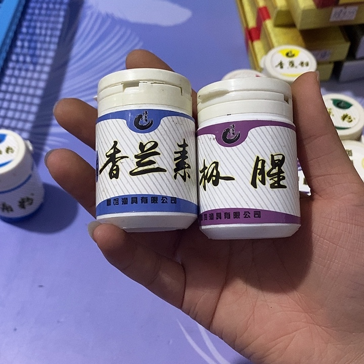 香兰素+极腥 粉剂