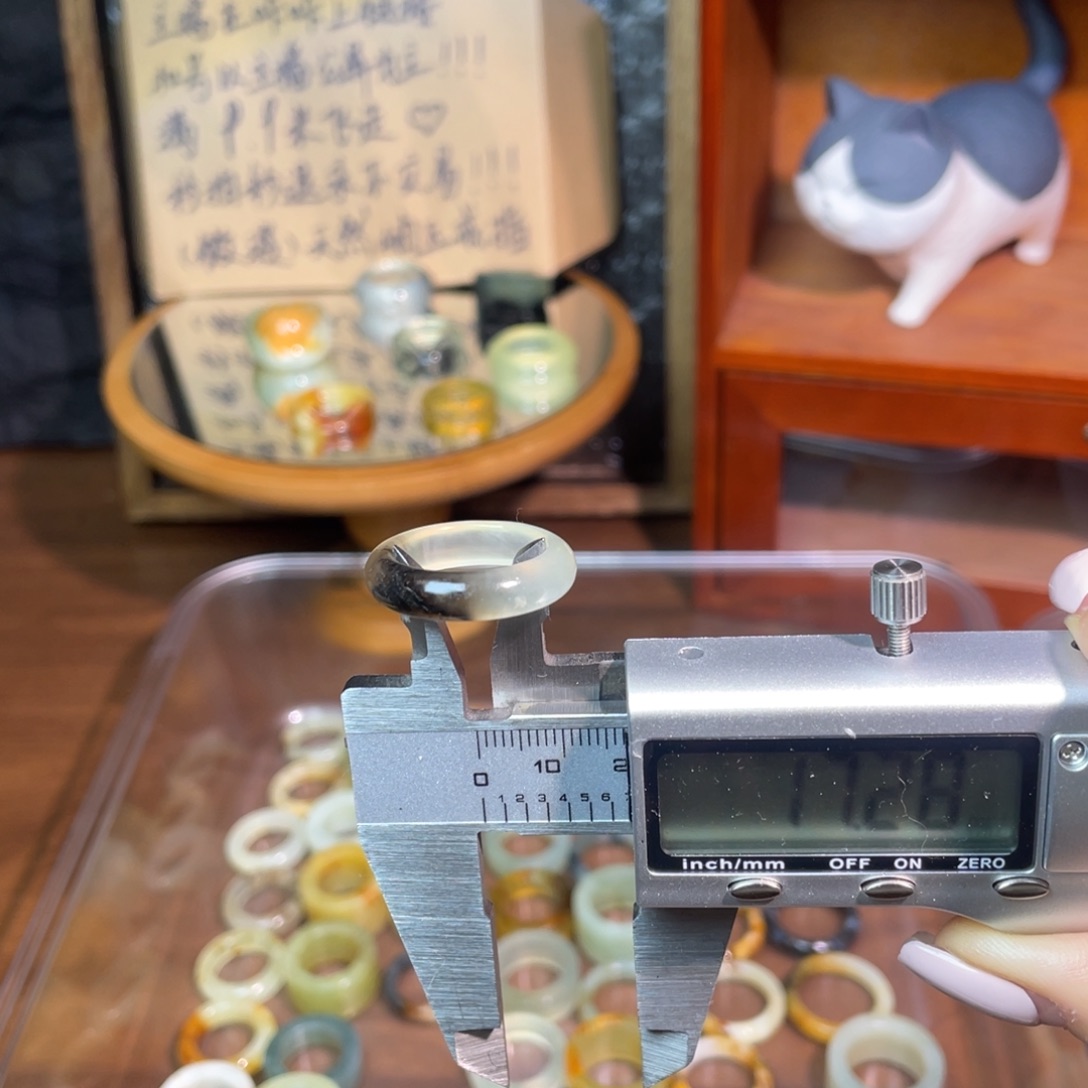 未镶嵌岫玉戒指8-17.1