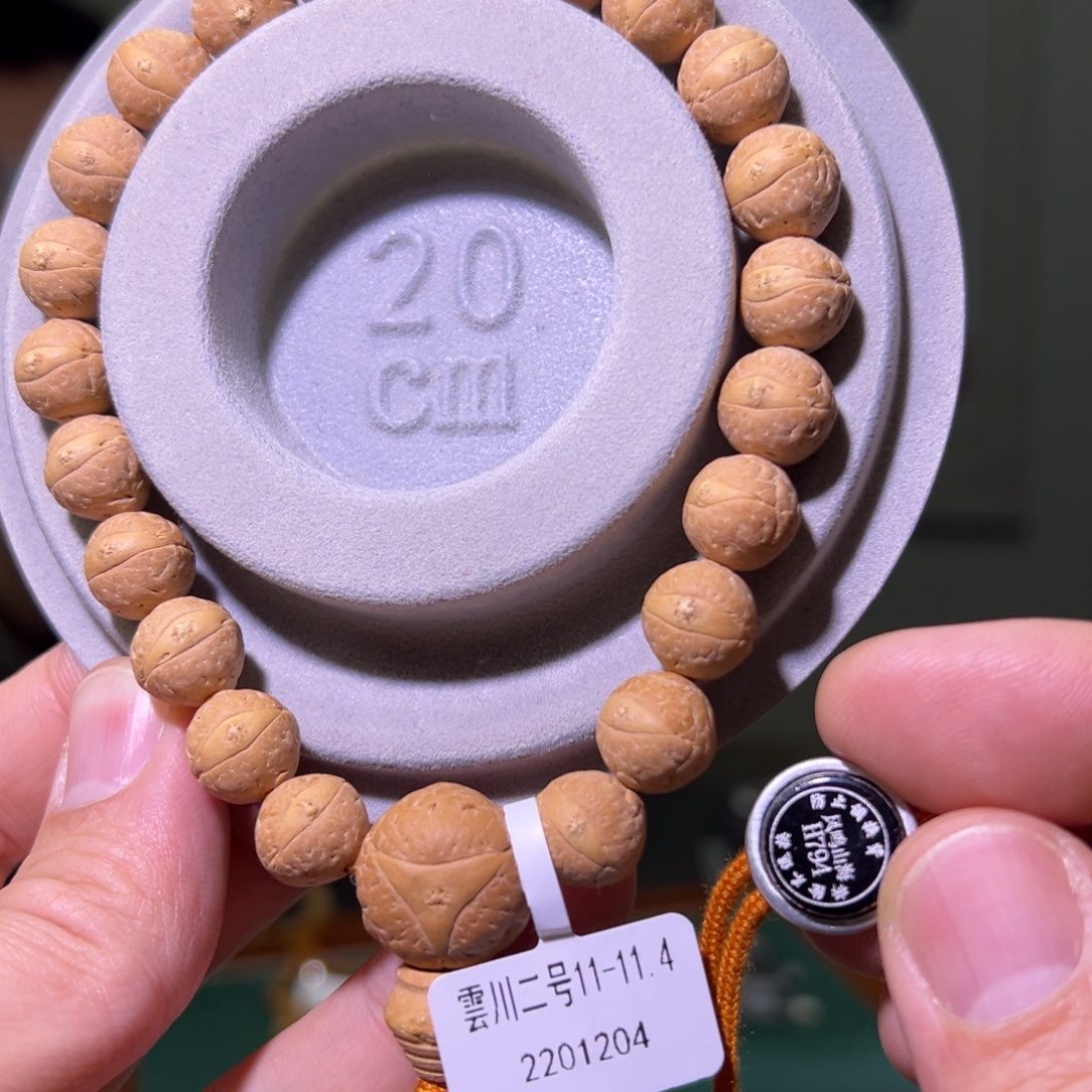 凤眼菩提手串雲川