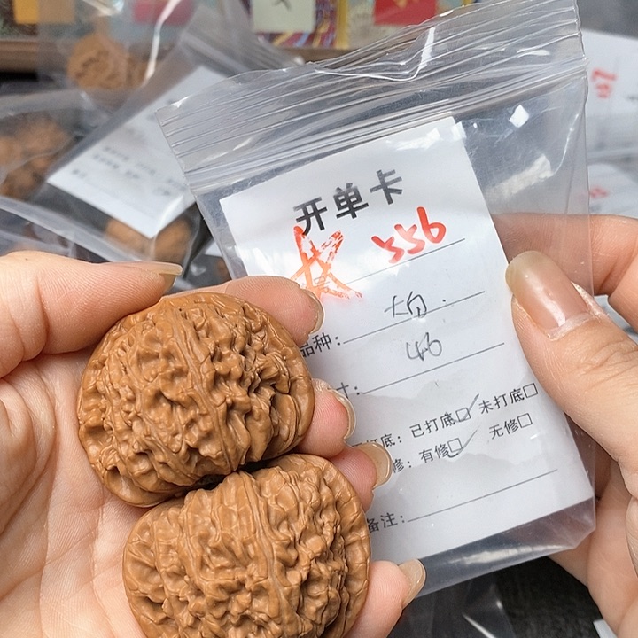 文玩核桃把件556哈哈哈