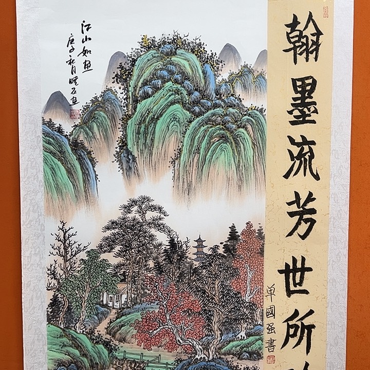 国画收藏家之心不可不