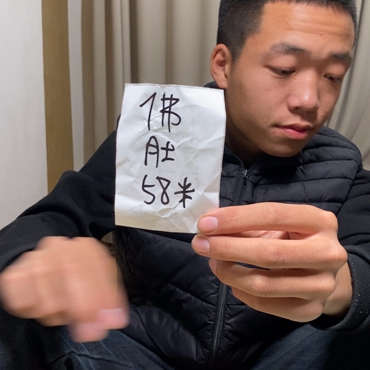 吊坠文玩核桃福利