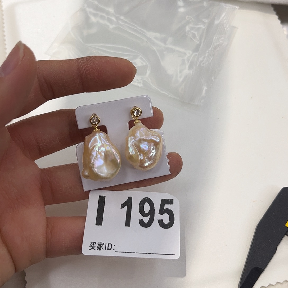 耳饰合金淡水珍珠