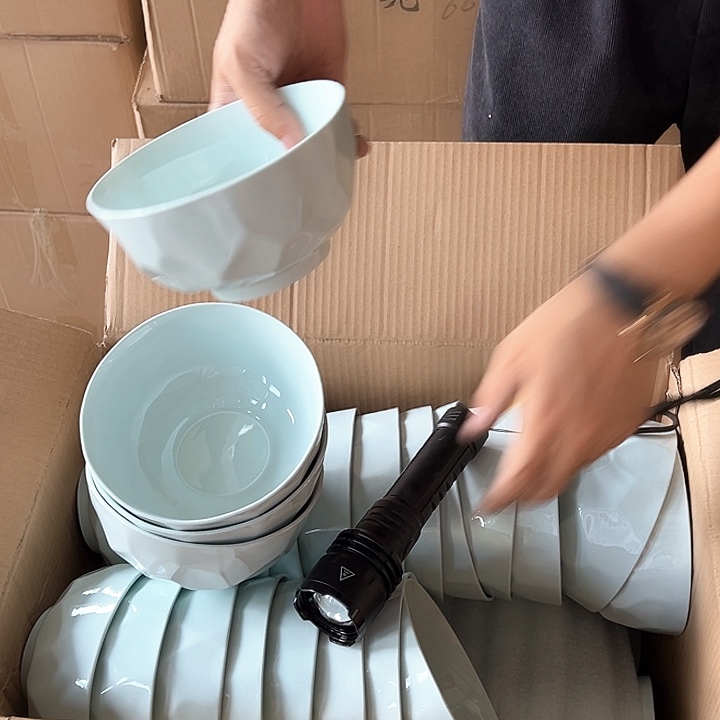 微瑕不退不换不补发 青玉钻石6英寸面碗4支