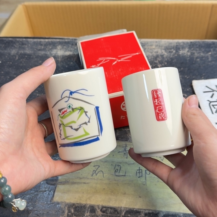 瓷片哈哈哈哈哈哈哈哈哈