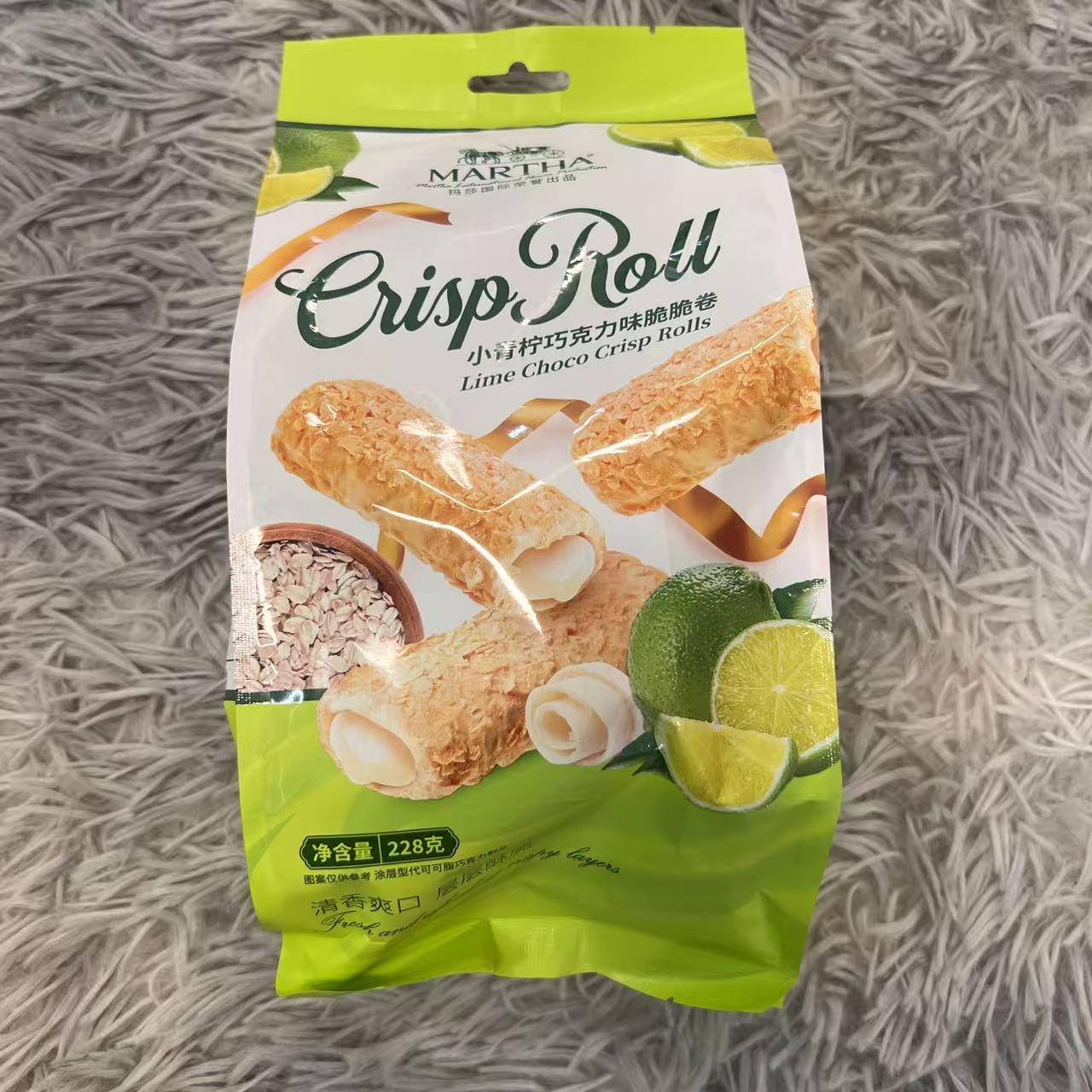 港式风味小青柠巧克力味脆脆卷