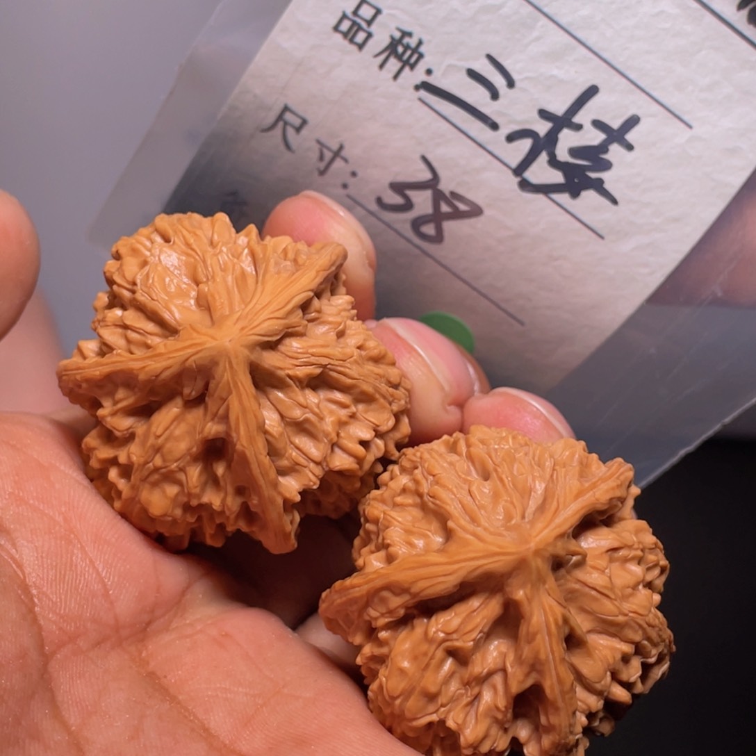 文玩核桃吊坠文玩核桃