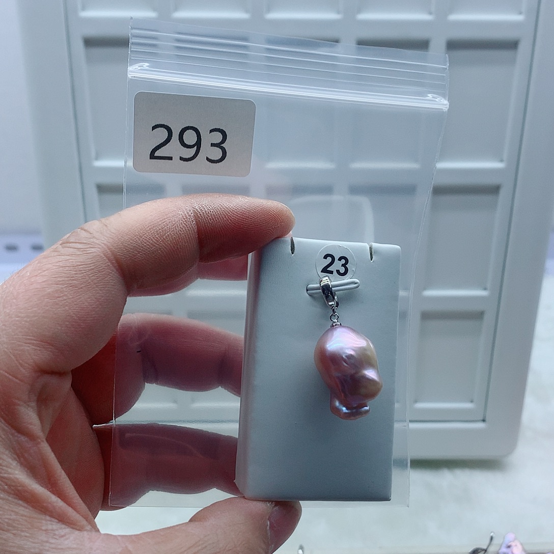 合金吊坠(不含链)淡水珍珠