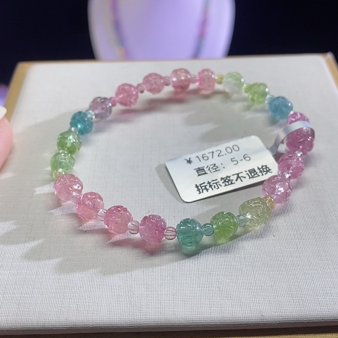 碧玺手链未镶嵌回纹
