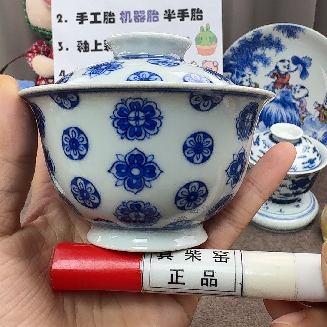 陶瓷艺术设计中心