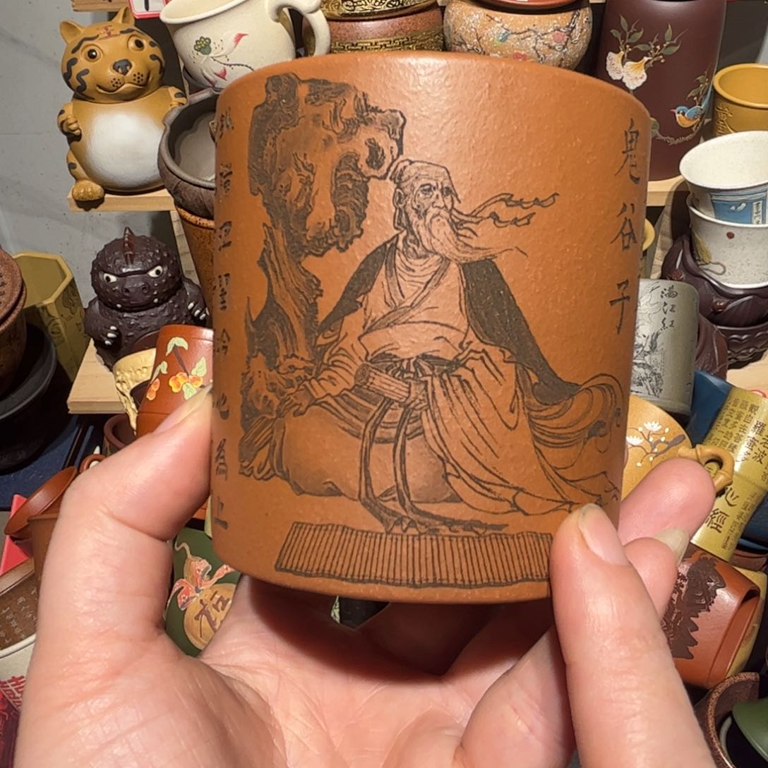 紫砂茶杯宜兴紫砂主人杯