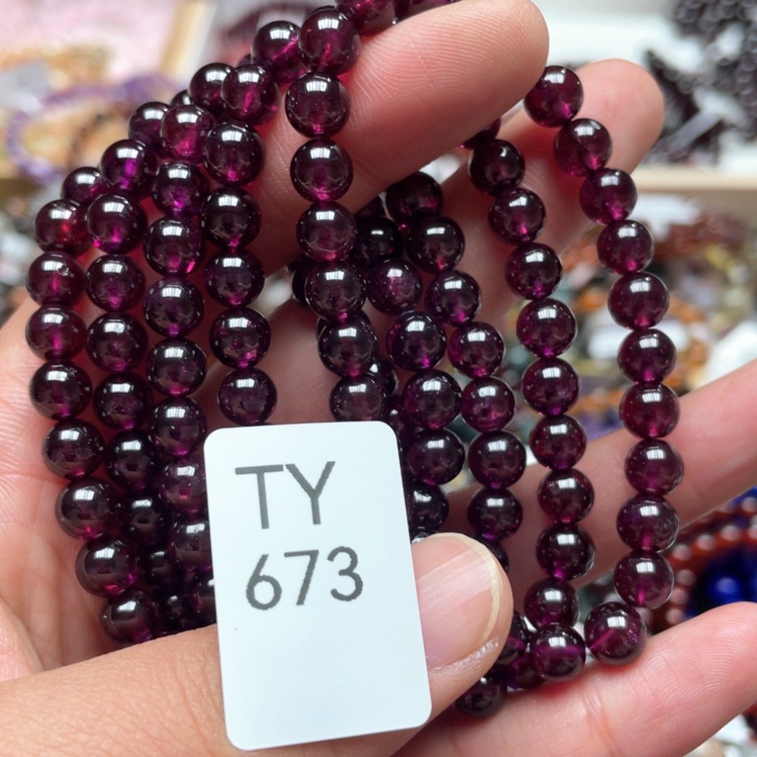 石榴石手链未镶嵌多样性发一只