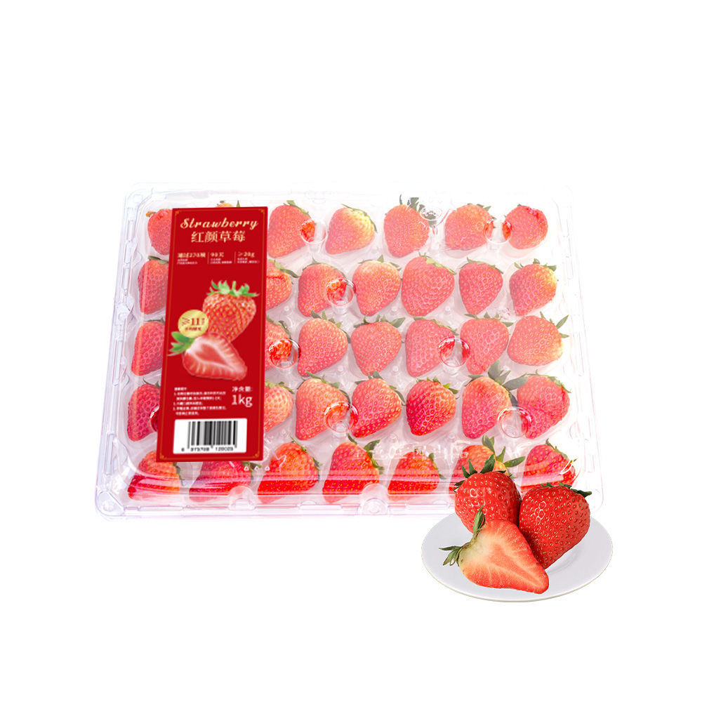红颜草莓 1kg