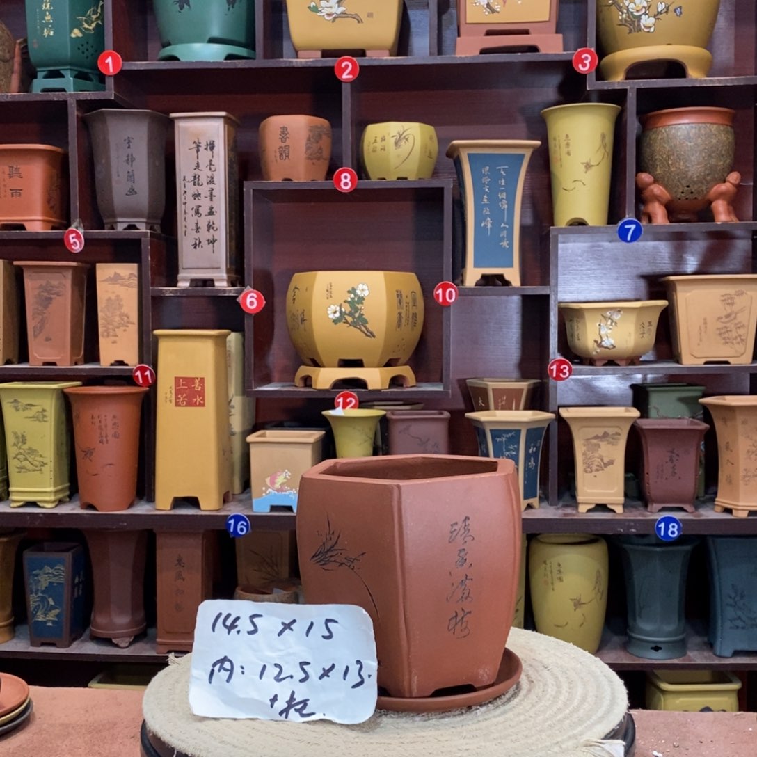 紫砂艺术紫砂花盆