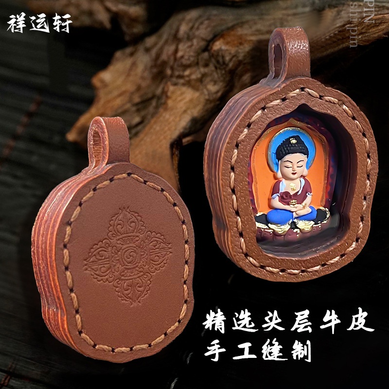 十二生肖八大守护文殊普贤不动阿弥唐卡神彩绘手工擦擦唐卡吊坠