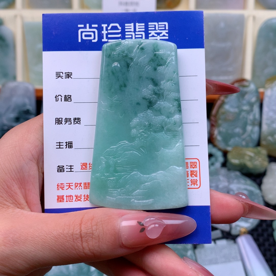 翡翠颈饰未镶嵌缅甸翡翠