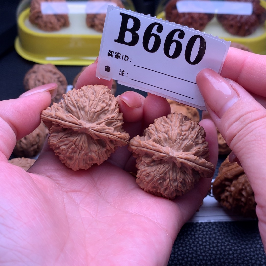 吊坠文玩核桃白狮660链接41尺全