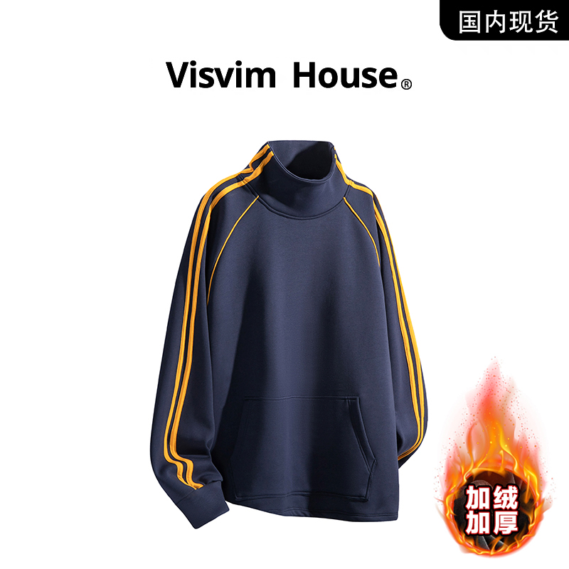 【品牌现货撤柜】VISVIM HOUSE冬季新款撞色立领三条杠运动卫衣男