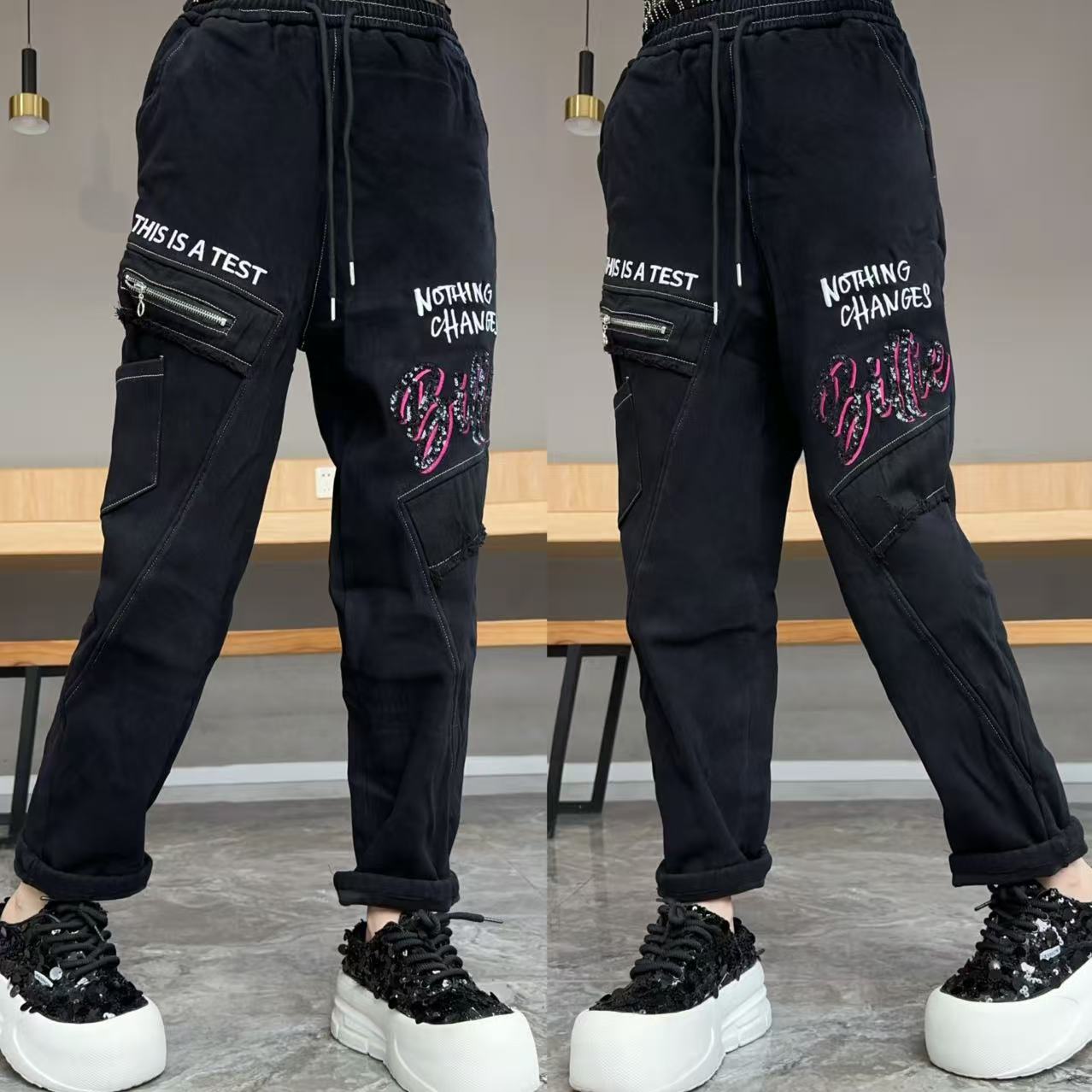 【YJ·原创】2025冬季百搭显瘦加绒高弹牛仔小脚阔腿哈伦裤女 YK1022