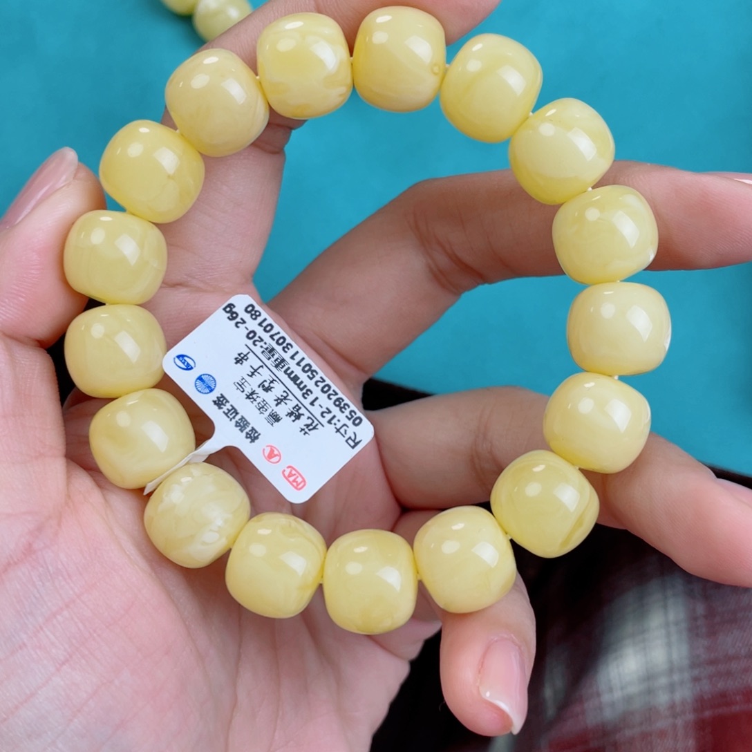 蜜蜡裸石未镶嵌公***财蜜蜡78