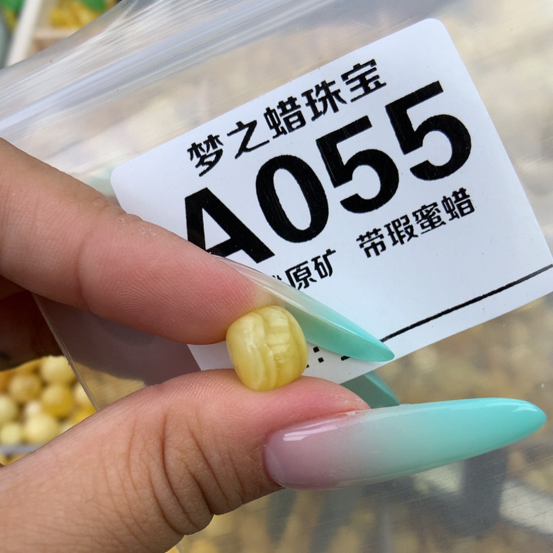 未镶嵌琥珀珠宝奇石10