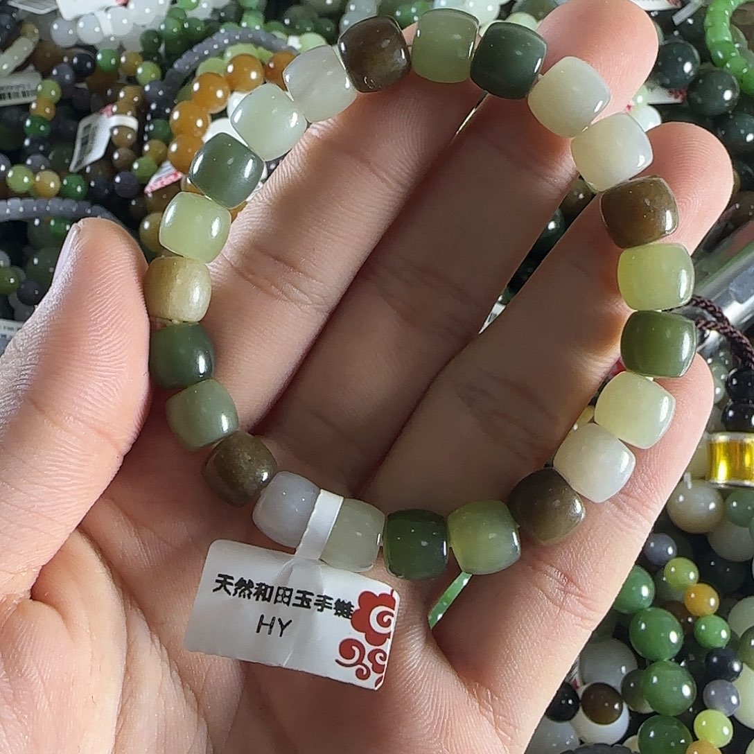 和田玉手链未镶嵌33