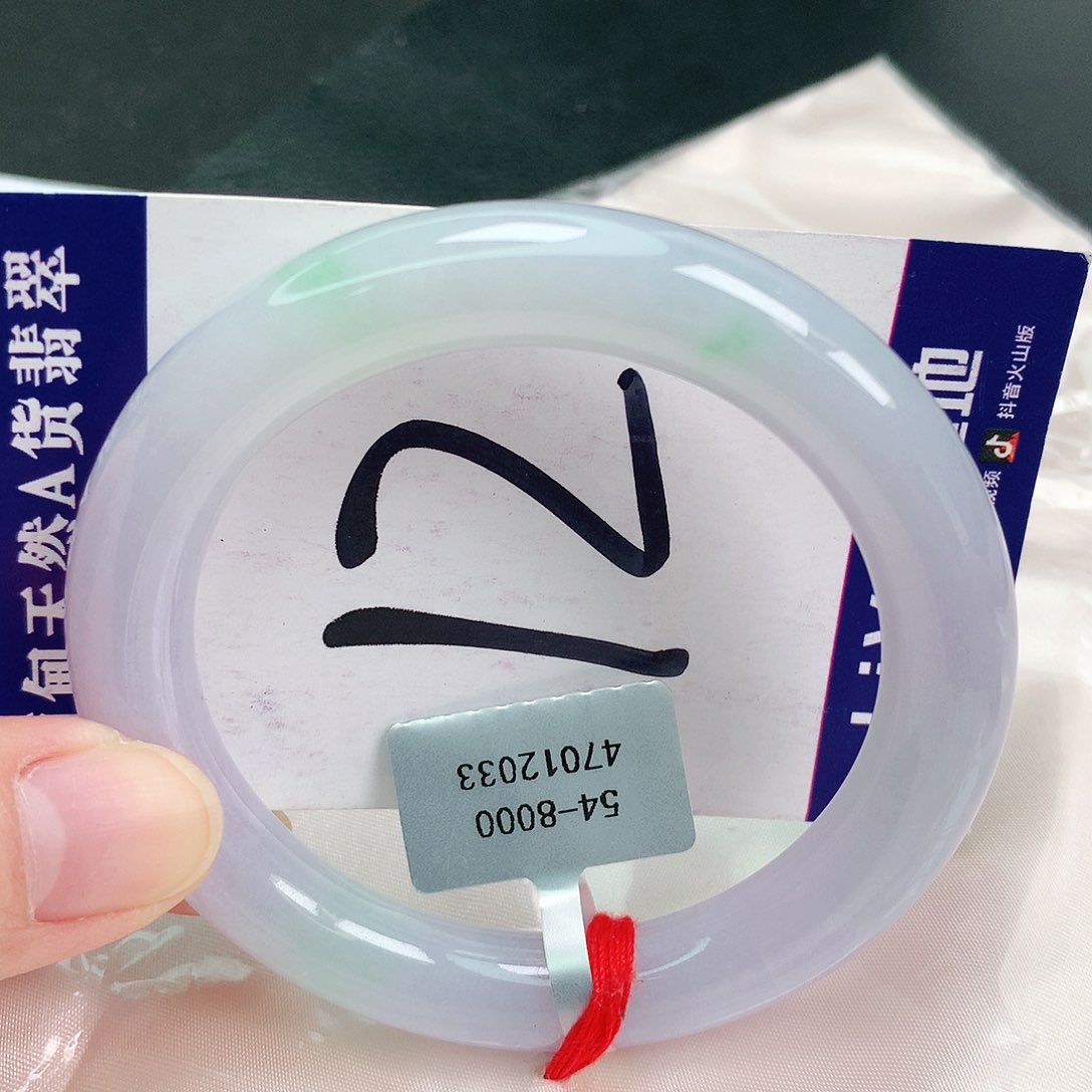 翡翠手镯未镶嵌缅甸天然A货翡翠